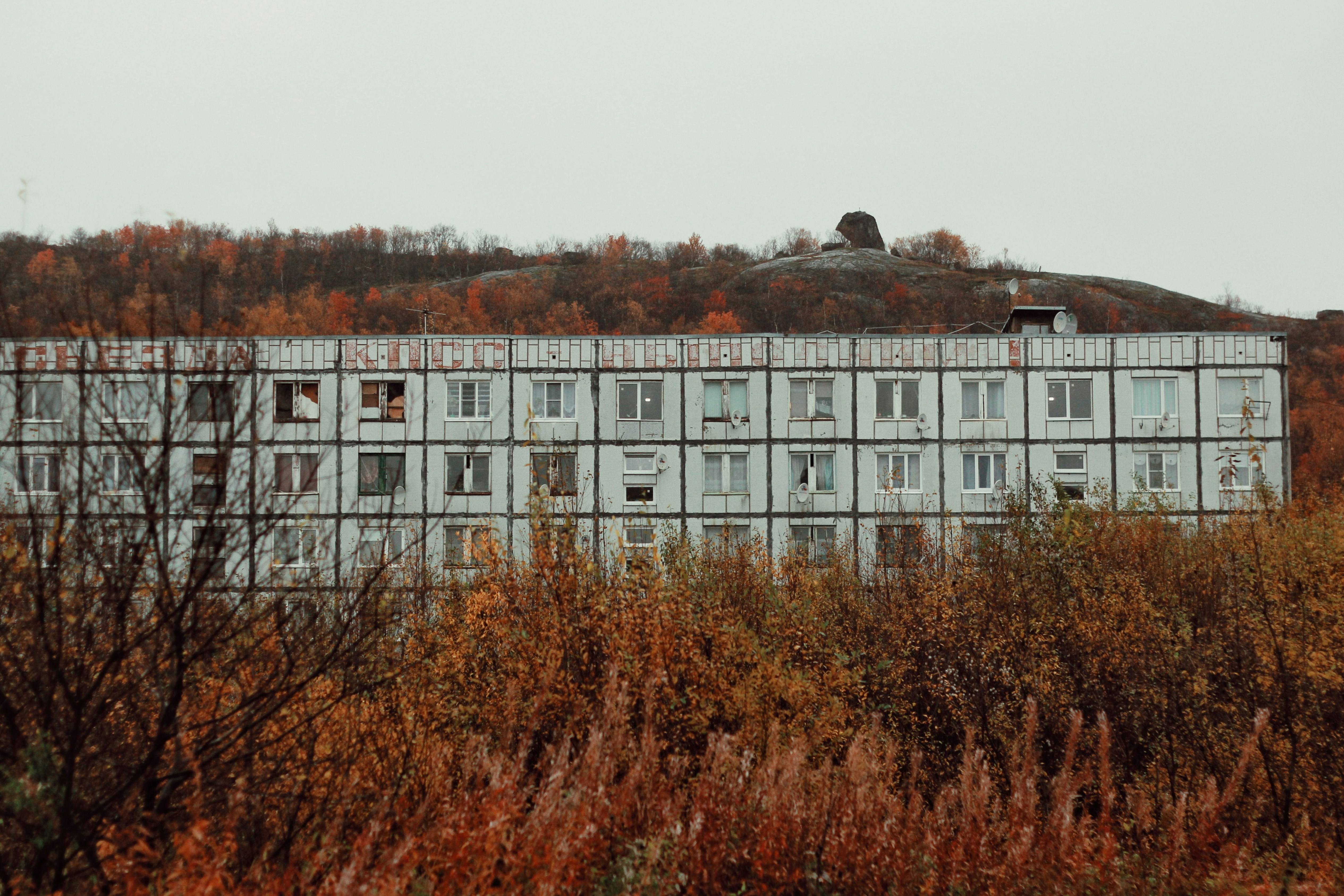 Waseer Law in Western University News: COVID Hits London Housing